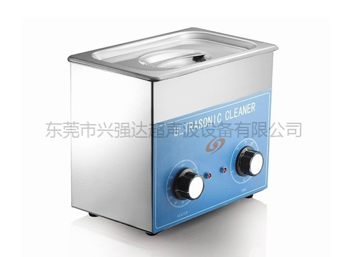 南城超声波清洗机