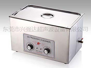 常平超声波清洗机