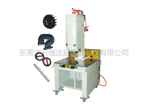 莞城超声波焊接机