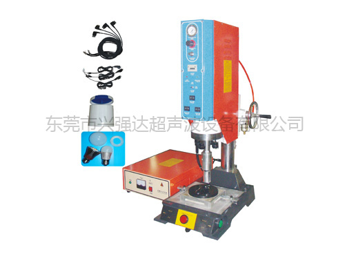 南城超声波焊接机