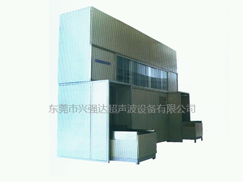 XQD-7000JLG型全自动链式输送超声波清洗机