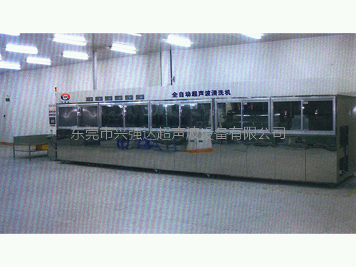 XQD-14000RGF型十四槽全自动光学镜片清洗机