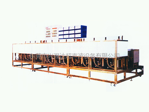 XQD-132RT型十三槽式DVD激光头超声波清洗系统