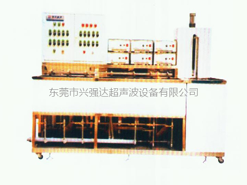 XQD-8036F型光学镜片清洗机