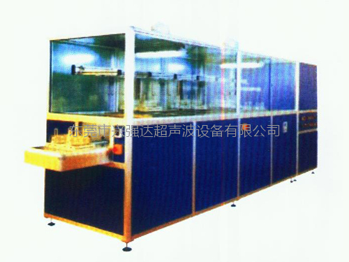 XQD-8060型全自动硅片超声波清洗机